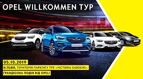 OPEL Willkommen     - OPEL