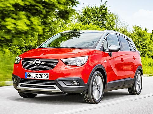 http://www.autoconsulting.com.ua/pictures/Opel/2020/Opel_CrosslandX_01.jpg