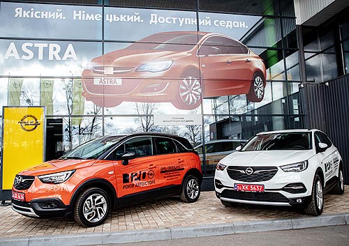http://www.autoconsulting.com.ua/pictures/Opel/2020/Opel_SalonPoltava_03.jpg