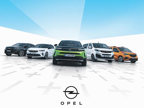  ,   Opel    5     