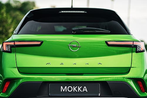 Акции WOGОНЬ: заправляйся и выигрывай WOW-кроссовер Opel Mokka - Opel