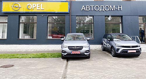 В Николаеве открылся новый дилер Opel - Opel