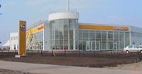    Opel Centre
