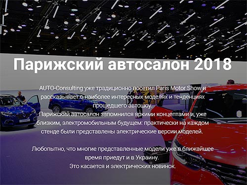      2018.  
