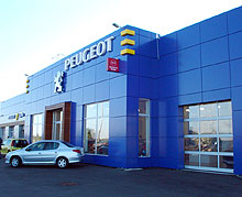  Peugeot   -     2008 