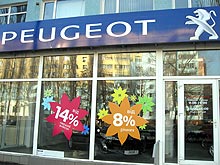        Peugeot   - Peugeot