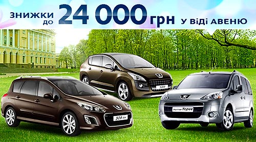  Peugeot 2011 ..    24 000 . - Peugeot