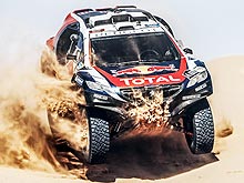 Peugeot 2008 DKR      
