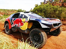 Peugeot 2008 DKR     