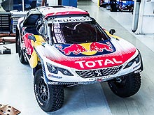    PEUGEOT 3008 DKR    2017.  - PEUGEOT