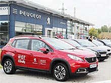   PEUGEOT 2008     3,2 /100  - PEUGEOT