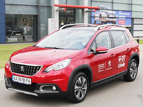 -  Peugeot 2008.     ?