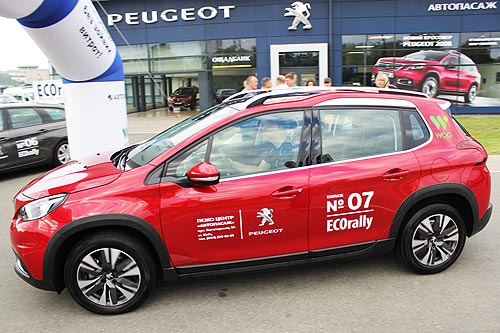         ECOrally PEUGEOT  2016 - PEUGEOT