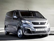        PEUGEOT Traveller.   - PEUGEOT