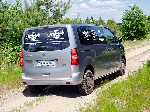     Dangel 4x4 - Dangel