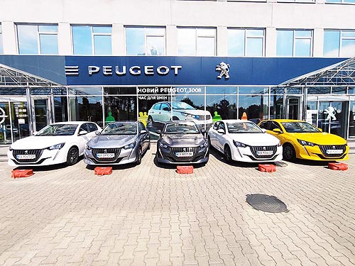 У нового PEUGEOT 208 закрыта первая корпоративная продажа в Украине - PEUGEOT