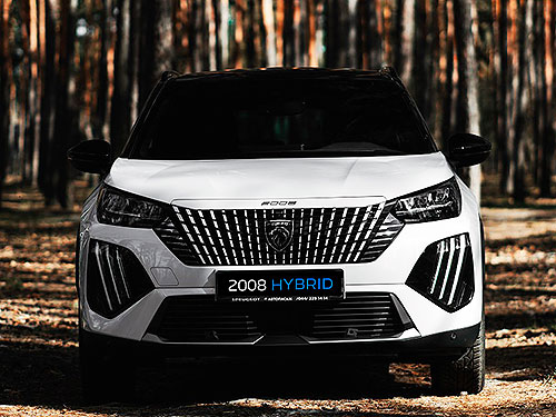     PEUGEOT 2008 Hybrid - PEUGEOT