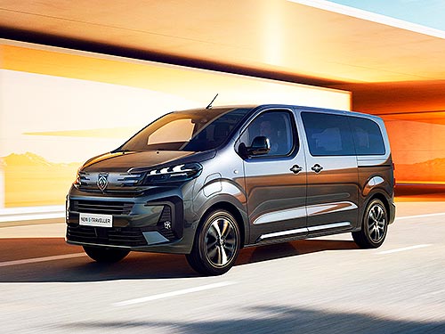  PEUGEOT Traveller        1 769 200 . - PEUGEOT