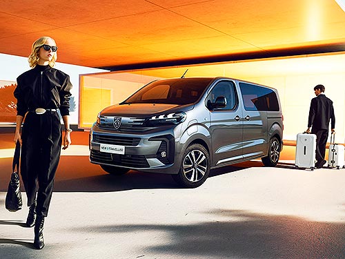 PEUGEOT Traveller        1 769 200 . - PEUGEOT