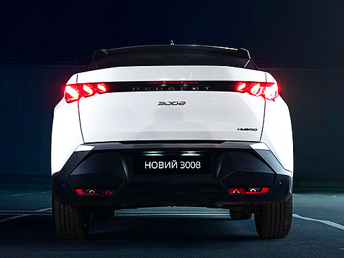  PEUGEOT 3008    1.6 PureTech 180    - PEUGEOT