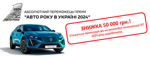 Peugeot 408 䳺  50 000 . - Peugeot