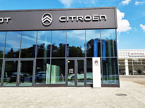      PEUGEOT  CITROEN