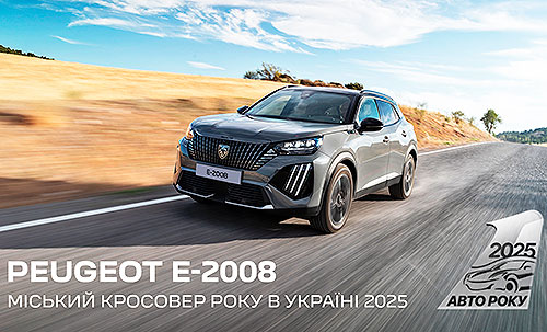  PEUGEOT -2008  ̳    