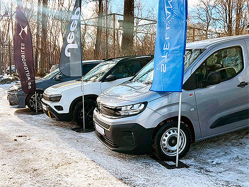 ���������� �������� Peugeot-Citroen �������� 15 ���� ���������� � ������ - Stellantis