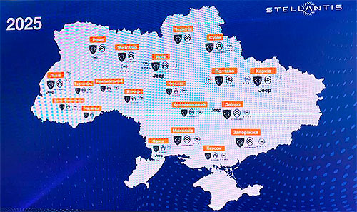 ���������� �������� Peugeot-Citroen �������� 15 ���� ���������� � ������ - Stellantis
