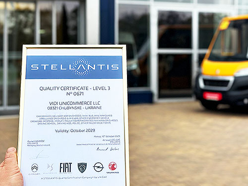 Українська компанія з переобладнання автомобілів пройшла Сертифікацію від Stellantis