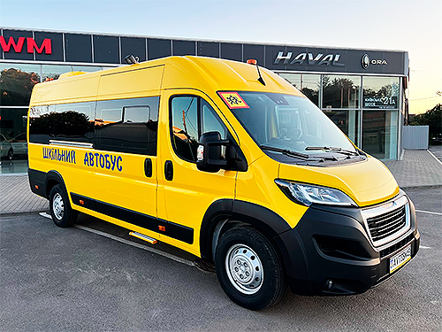 � ������ ��� � ����� ���������� � Prozorro Market ������ ���� ������� ��������