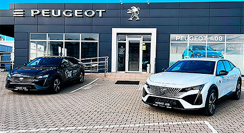 ˳������� � �����: ������ Peugeot � ������������� ������� ��������� � ����� Stellantis � 2025 ����