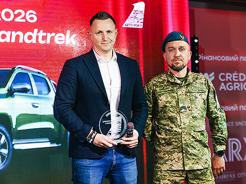 ������ Stellantis ������� ������ 5 ������� � ������� ���������� ���� � ������ 2026� - Stellantis