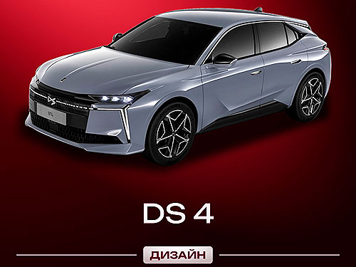 ������ Stellantis ������� ������ 5 ������� � ������� ���������� ���� � ������ 2026� - Stellantis