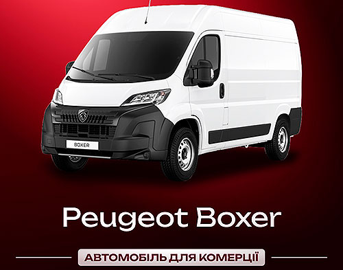 ������ Stellantis ������� ������ 5 ������� � ������� ���������� ���� � ������ 2026� - Stellantis