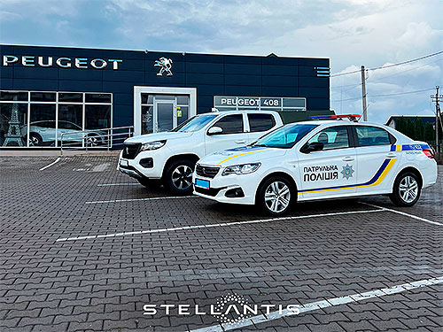 Stellantis ��� ����������� ������������� ����� 6 ���. ���� ��������� �������� �������������� - Stellantis