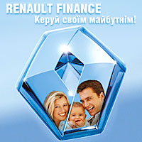   Renault  Dacia     Renault Finance - Renault