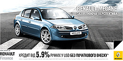   - Ltd. Renault   - Renault