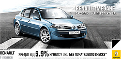         Renault  Dacia