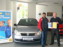  88 .      Renault   !.    ?