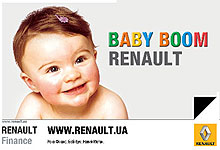   Renault   BABY BOOM