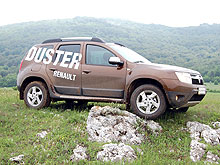 Dacia Duster     AUTOBEST  - Renault