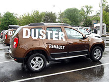     Renault Duster - Renault