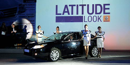        Renault Latitude - Renault