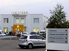      Renault - Renault