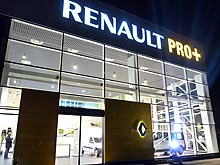           Renault - Renault