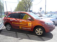 Renault Koleos       !