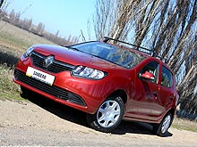 ��� ����������� � ������ �������� ���� � �����������?