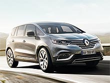  Renault Espace    