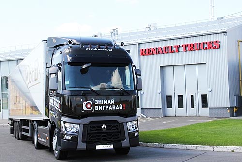    Renault Trucks    - Renault